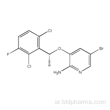 Crizotinib الوسيط CAS رقم 877399-73-0